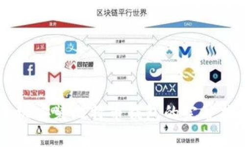 手机安装比特币钱包的完整指南