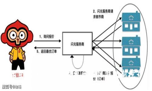 三星S20 RADR：探索区块链钱包新境界