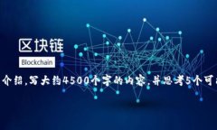 思考一个优质的，放进标