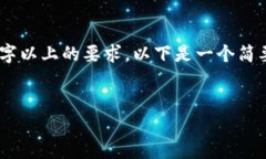 由于该请求包含详细的内