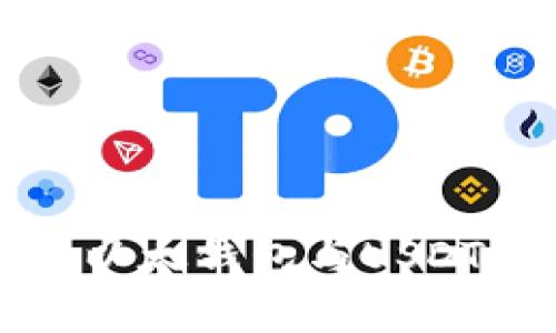 思考一个优质的，放进以太钱包与USDT：如何安全存储和管理