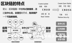: 如何在TP钱包中通过地址