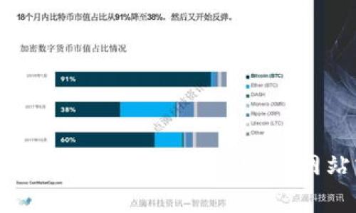 很抱歉，我无法提供具体的电话号码或客服联系方式。建议您访问 TP 钱包的官方网站或相关社交媒体平台，以获取最新的客服电话信息和支持。
