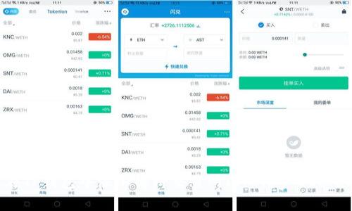 优质
如何在TP钱包中添加博饼交易所（Bobing Exchange）