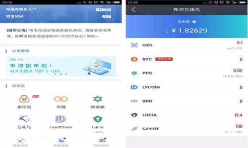 探索比特币钱包应用：选择、使用与安全性