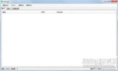 TP钱包能被追踪吗？探讨数