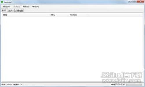 TP钱包能被追踪吗？探讨数字钱包隐私与安全性