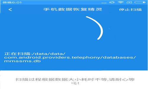优质 如何全面关闭TP钱包的授权设置？