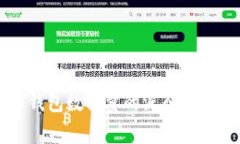 比特币钱包数据量的深入