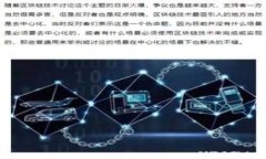 如何在TP钱包中添加GCT合约