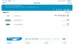  怎样将比特币提现到冷钱
