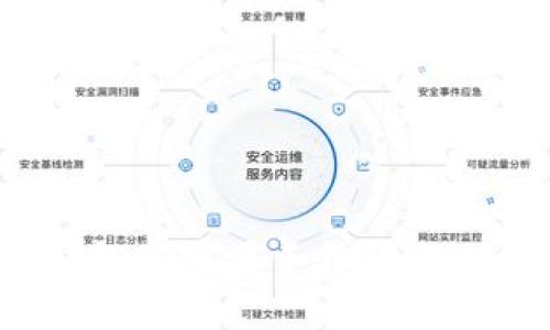 如何将TP钱包从苹果手机转移到安卓手机？