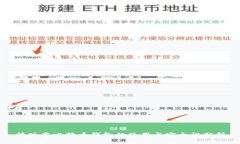 低版本比特币钱包的使用与安全性分析