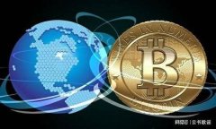tp钱包的分红机制解析：