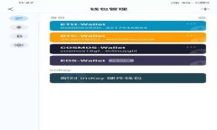 Aibox币提币到TP钱包的详细