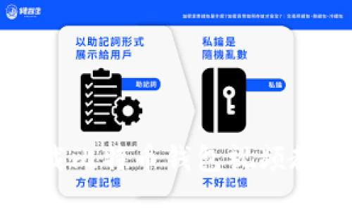 如何下载比特币钱包视频教程指南