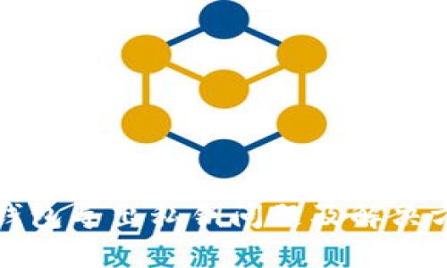 TP钱包导出私钥问题及解决方案