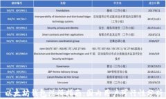 以太坊钱包注册指南：国