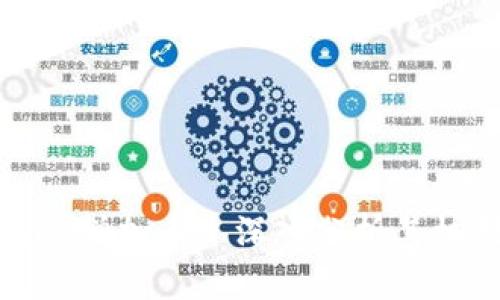 TP钱包为什么会增加币? 深入分析其机制与市场影响