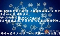   tp钱包激活码注册有什么