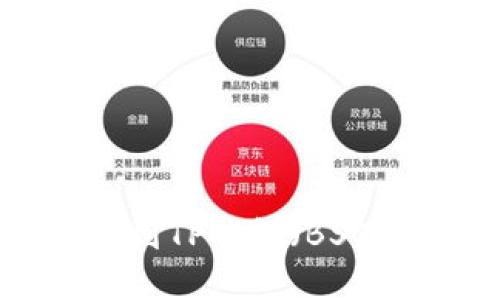 如何将USDT提取到TP钱包（BSC网络）: 完整指南