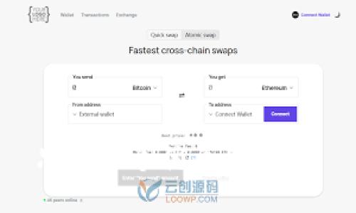 思考一个优质的，放进