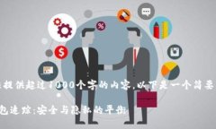 抱歉，我无法提供超过1