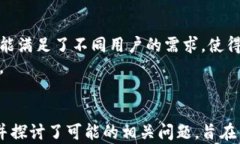   在新版本TP钱包里如何找