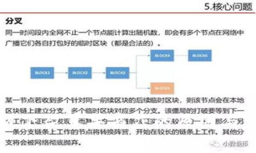 TP钱包被下架苹果商店的原因与影响分析