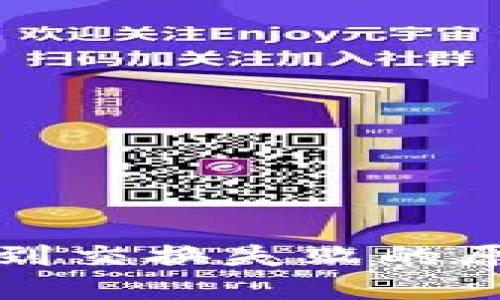 TP钱包卖出遇到交换失败的原因及解决方法