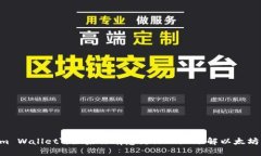 以太坊钱包的英文为＂Ethereum Wallet＂。如果你有