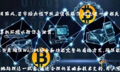   TP钱包买进来的代币为何