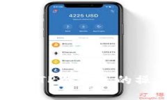 全面解析TP冷钱包的操作方