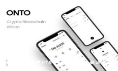 探讨TP钱包中HT矿工费问题