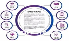 TP钱包波场USDT转出问题分