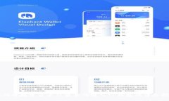 如何将数字货币从交易所