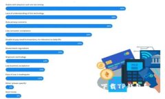  苹果与安卓用户能否下载