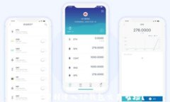 如何顺利进入TP钱包交易市