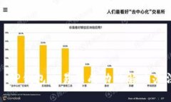 : TP钱包交易不成功的解决