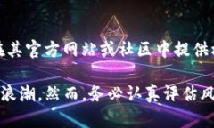 首先，请注意，关于数字