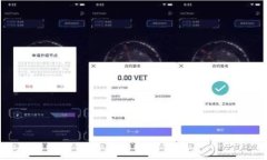 TP钱包大陆用户注册指南：
