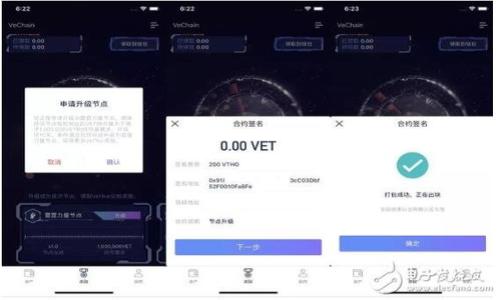

TP钱包大陆用户注册指南：全面解析注册可能性