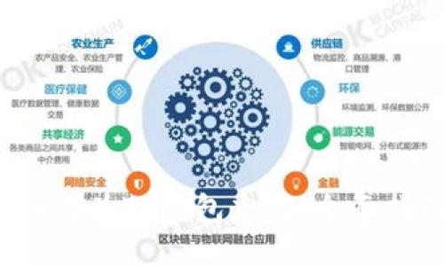  如何为TP钱包充值：全面指南