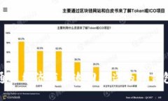 如何通过经济侦查追回被