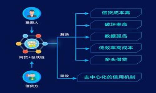 

如何高效查找TP钱包上的数据