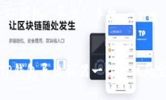 如何将TP钱包导出到另一台
