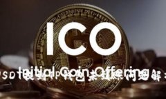 USDT提到TP钱包未到账问题