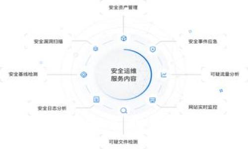 :
如何解决TP钱包转入不明币种无法授权的问题