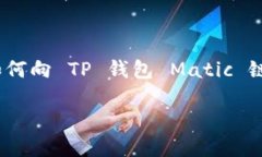注意：由于内容需要较长
