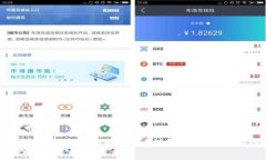: TP钱包如何存入流动资金